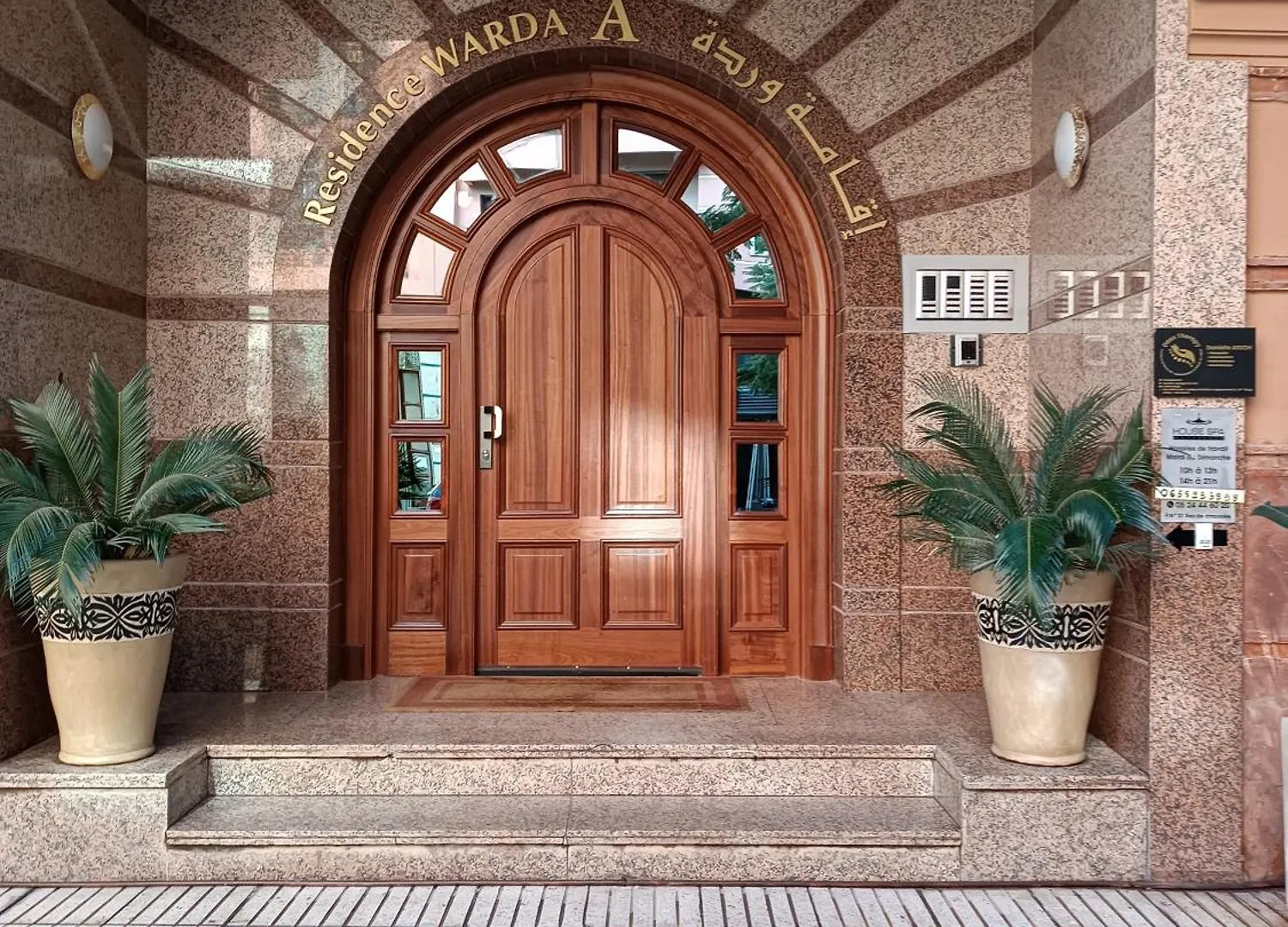Appartement Appart Rose Centre De Marrakech Marrakesh Maroc